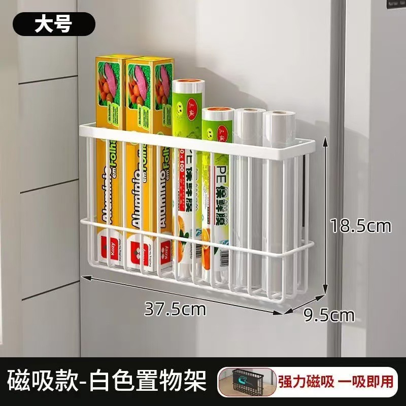 保鲜袋保鲜膜厨房厨房清洁收纳架