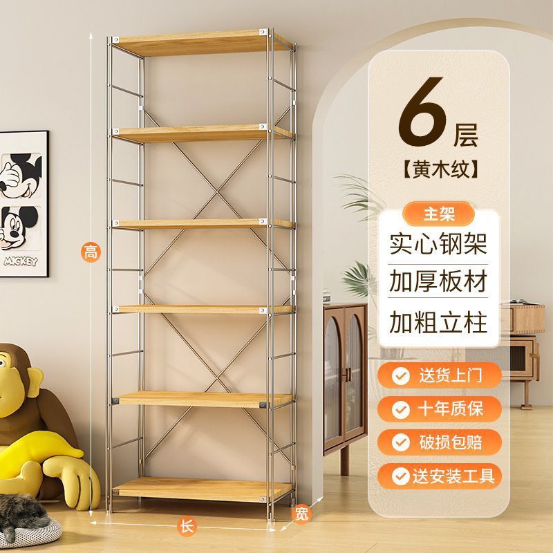 日式厨房置物架落地式烤箱架子多层微波炉隔板收纳简约餐厅置物柜