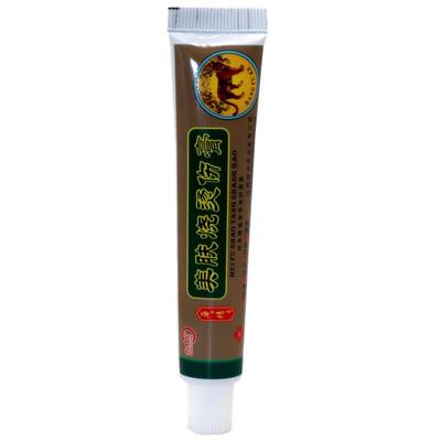 美肤烧烫烫伤膏开水烫电焊烫壁炉压伤力锅烧伤伤膏伤膏药PNG店正