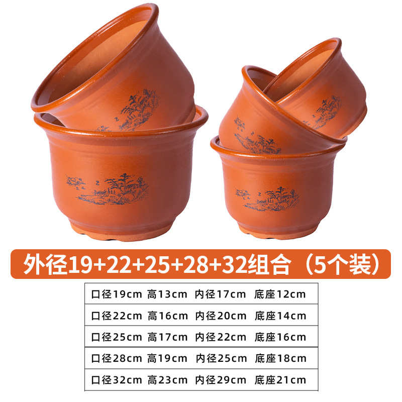盆栽多绿肉透气陶瓷花盆盆陶土植物陶瓷兰花花盆紫砂盆家用大号
