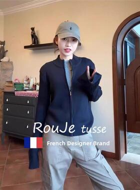 Rouje Tusse立领拉炼羊毛毛衣开襟羊毛衫妇女春秋季海军蓝针织外