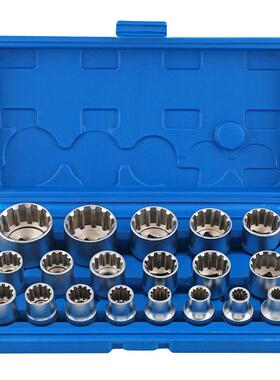 Hi-动Sec大飞6角齿型套筒套装p12角梅花头电1/2小风炮套套筒装