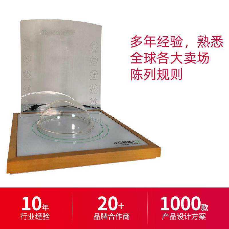 桌面亚克力发光展示架 智能音响护肤品展示台 带灯有机玻璃陈列架