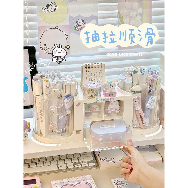 桌面能笔筒收纳盒学生桌文具整理书985物架办公室笔架多功可置爱,收纳整理,首饰盒,淘宝优惠券,粉丝福利购,淘宝优惠卷