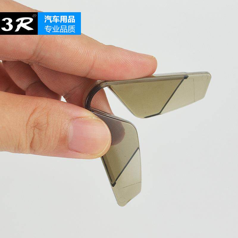 3R汽车门防撞条车用防刮防擦碰门边角保护贴硅胶条透明隐形粘胶型