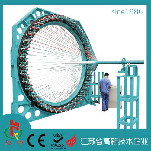 徐州恒辉工厂直供卧式速走马机速编织机卧式编织机设备定制