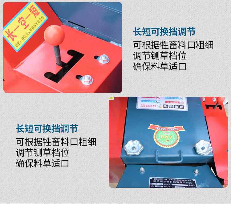товар из китая 丝机一体机养殖碎机铡草干湿家用大型两用草揉粉碎机切铡草草牛羊