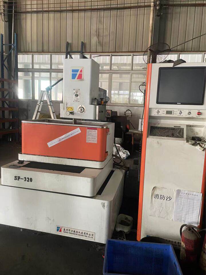 3月8日成都某公司机器设备等固定资产网络拍卖公告