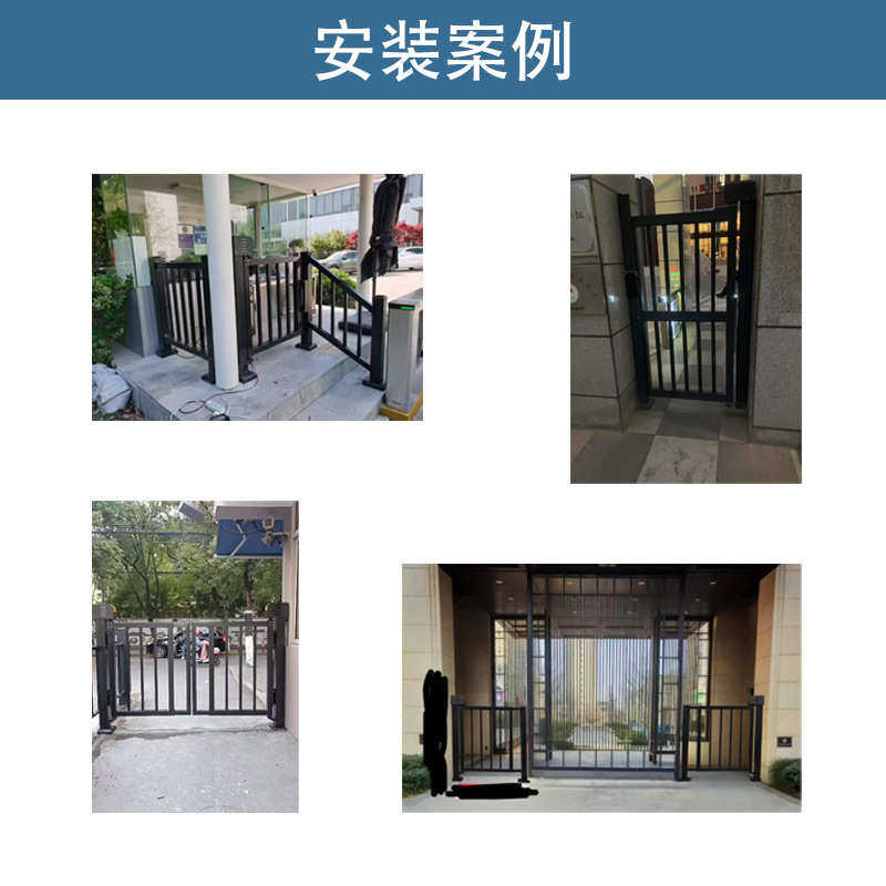 小区人行道闸机人脸识别门禁一体机人脸识别系统直流无刷栅栏小门,办公设备/耗材/相关服务,IC卡,淘宝优惠券,粉丝福利购,淘宝优惠卷