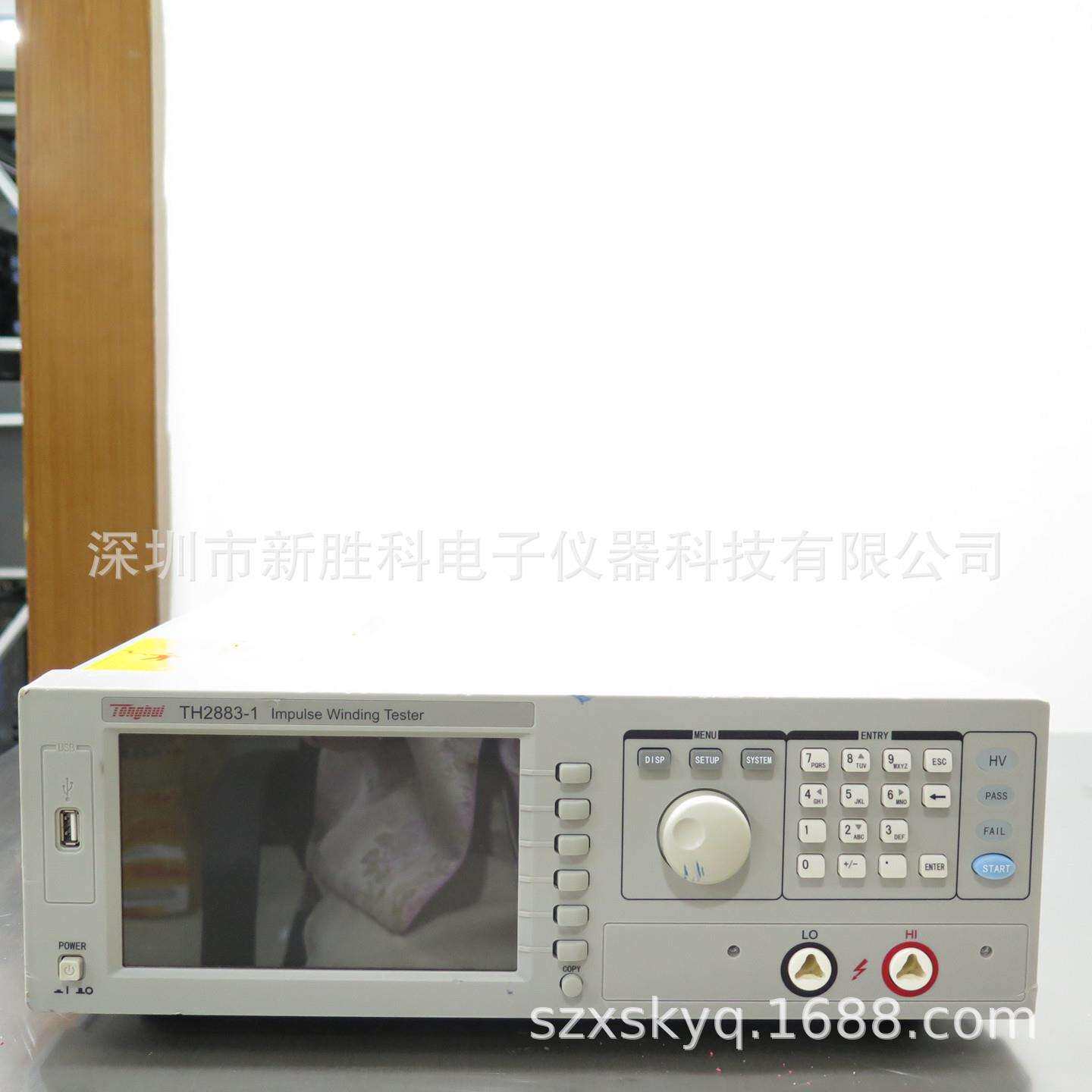 TH2883-1 TH2883-5线圈脉冲测试 低压层间仪