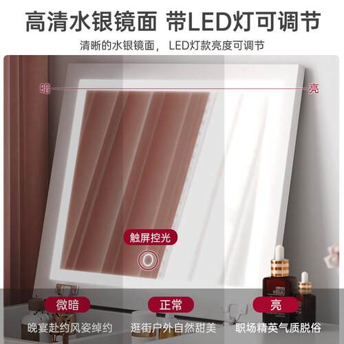 梳妆台卧室简约现代梳妆桌小型化妆台家用飘窗简易收纳一体化妆桌