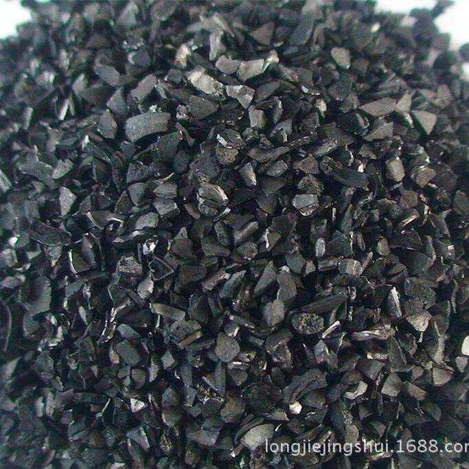 量大价污水处理竹炭生物除臭竹炭填料水质净化竹炭块状