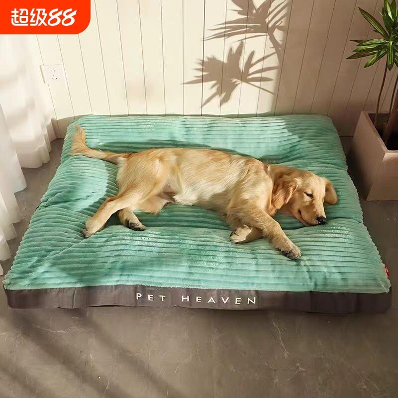 冬季狗狗狗垫子大型犬可拆洗保暖睡垫加厚狗床狗沙发狗窝四季通用