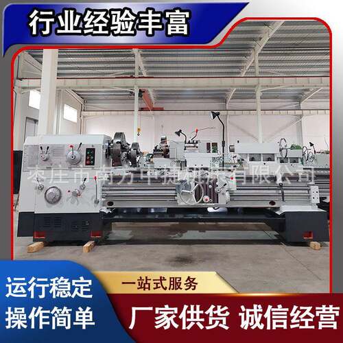 车床厂家CW6180*2000手动车床可用于2米工件加工重力切削普通车床