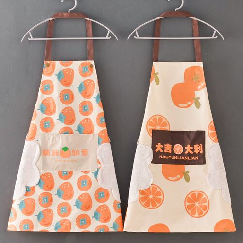 Apron for Home Kitchen Cooking, Waterproof and Oil-Resistant