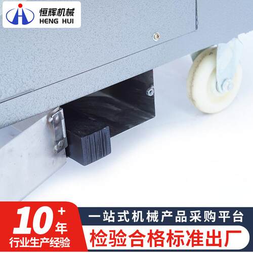 厂家微脑380v热电磁3加热10器HA--4-5-6电轴承加器