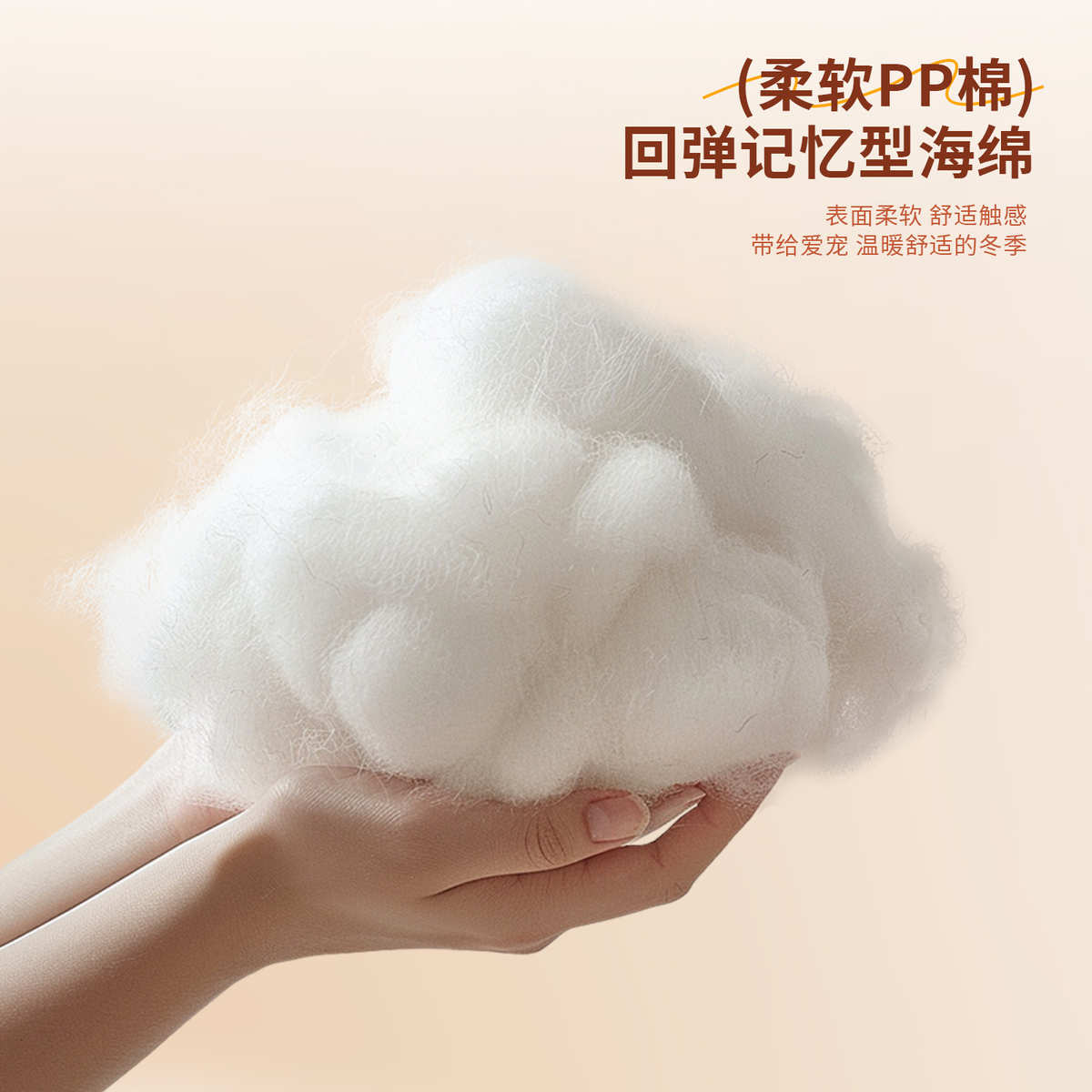 宠物猫拆洗格淘批发秋冬三角提狗窝可窝帽织厂家海绵皮皮窝新款窝