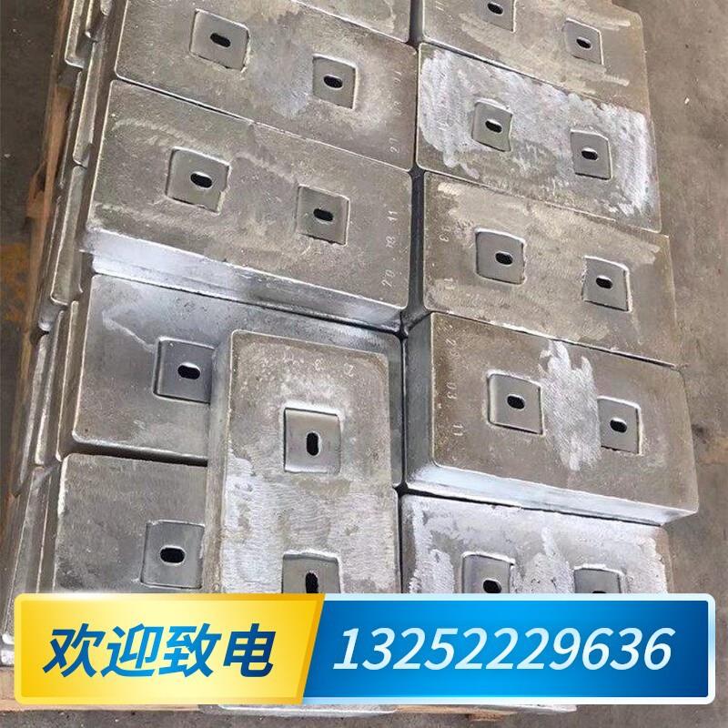 船用防腐锌块 牺牲阳极块 锌块葫芦岛 锌块阳极 金属锌块锌锭锌棒