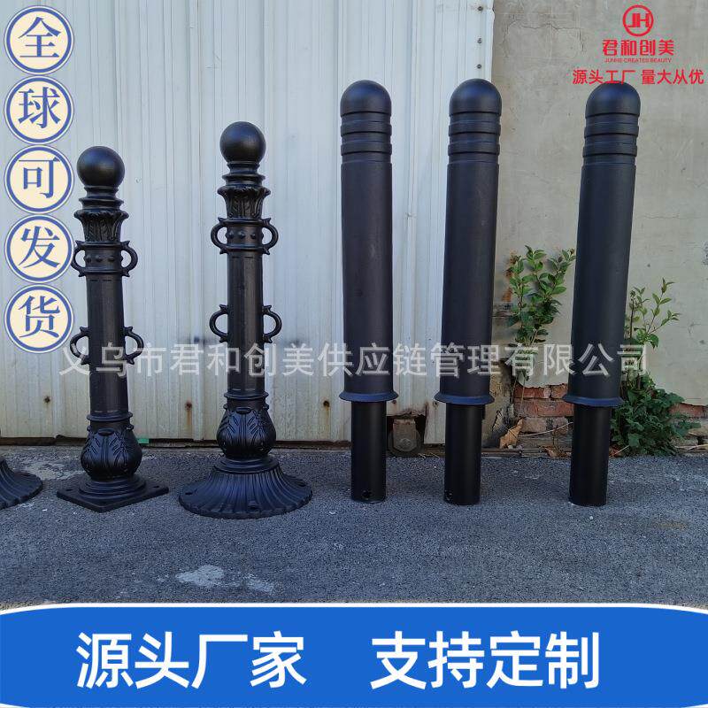 源头工厂罗马立柱止车柱铁艺车档防撞路桩河道防护柱隔离柱子栏杆