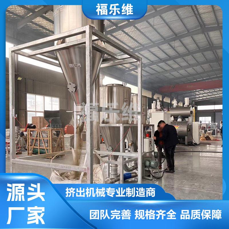 定制长春pe木塑双平造粒生产线木塑造粒设备木塑造粒机械厂家