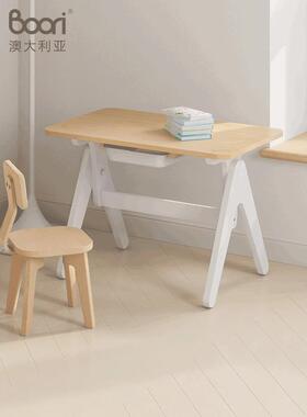 Bori儿童学习约桌早教可o升降书桌WHL椅简方桌多能写字桌椅功实木