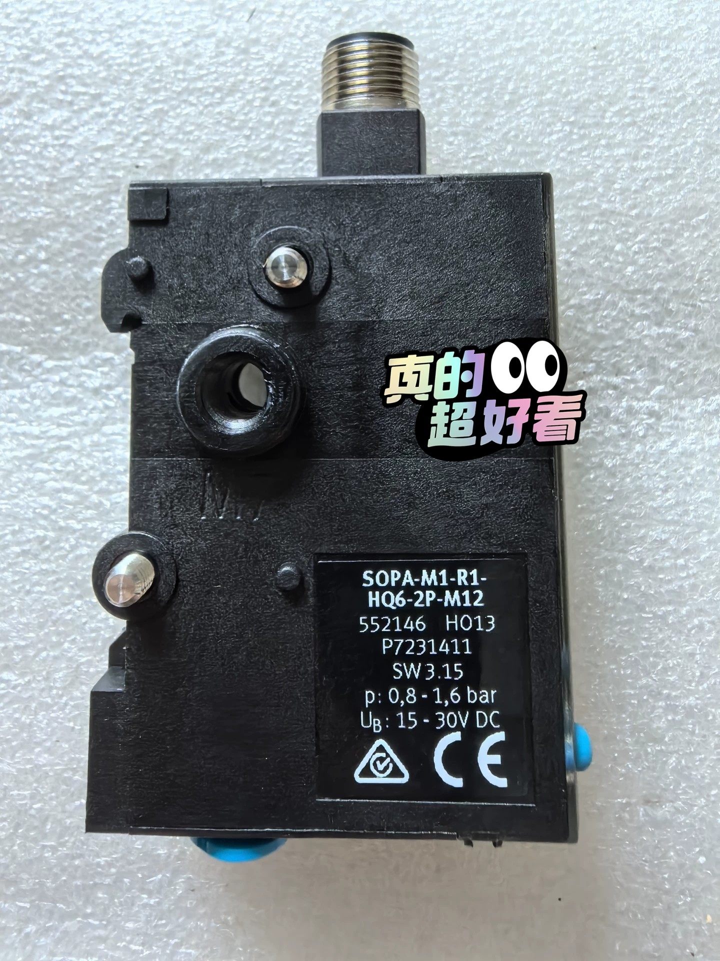 原装正品FESTO 费斯托 552146 SOPA-M1-R