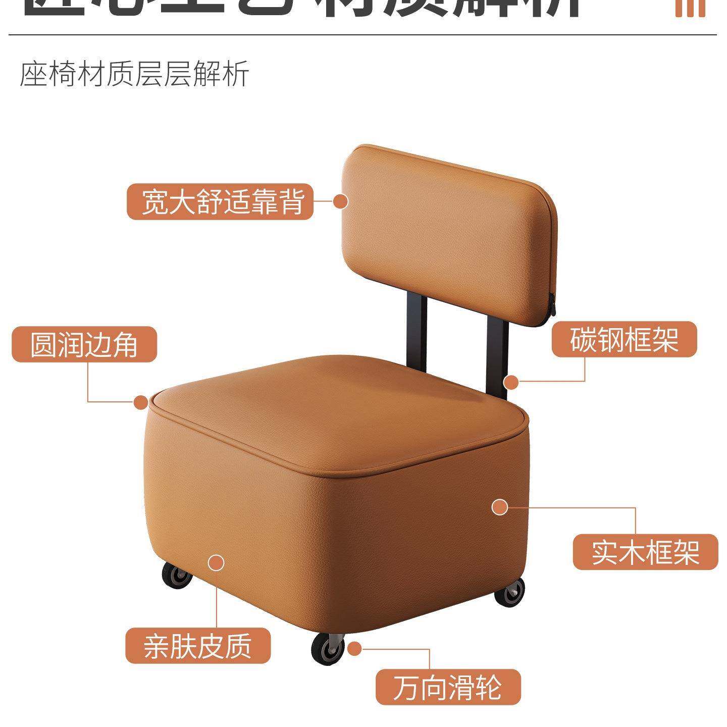 万向轮小凳子成人家用矮凳小椅子沙发凳板凳客厅坐凳静音滑轮移h^