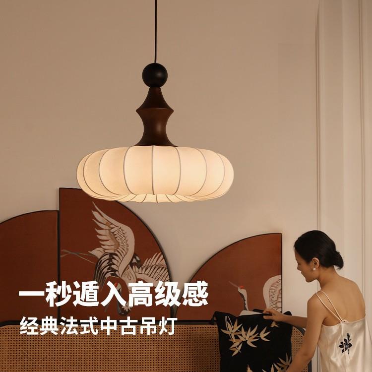复古中古卧室吊灯原木风餐厅灯高级感房间实木侘寂风禅意灯具