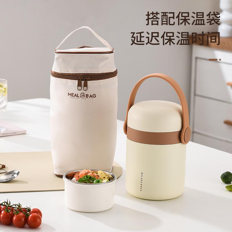 冬天专用保温饭盒食品级不锈钢上班族带饭饭盒闷烧杯超长效保温桶