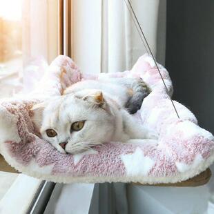 Hanging Hammock Bed Comfortable Window Pet Sunny Cat