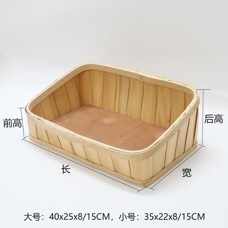 斜口面包仿水果藤编示超篮收展纳框筐市菜时尚长10252193方形篮筐