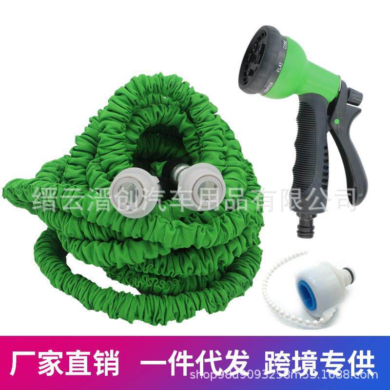 花园浇花水管家用洗车伸缩水管橡胶软水管配件橡胶水管
