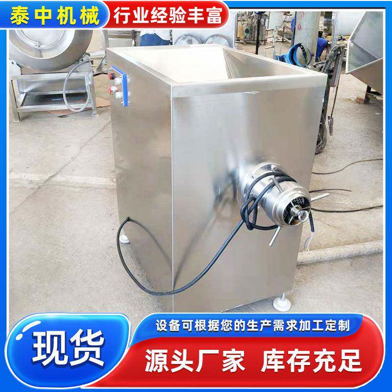禽肉类冻肉破碎机微冻鸡肉鸭肉绞绞碎机器大型冻肉盘碎肉设备设