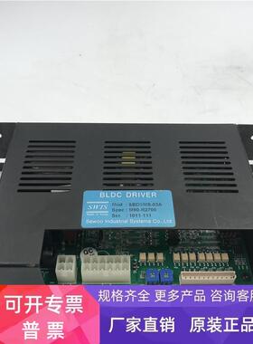 SWIS/世友驱动器SBDSMS-03A 实拍