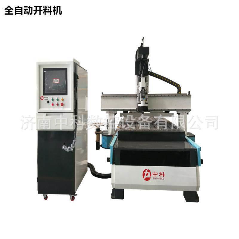厂家加工铝合金打孔一体开料机橱柜门柜体全自动换刀加工下料机