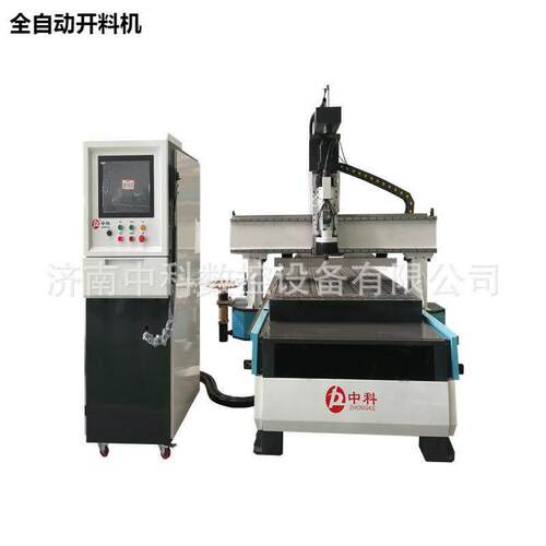 厂家加工铝合金打孔一体开料机橱柜门柜体全自动换刀加工下料机