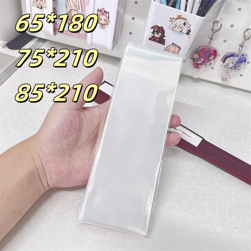 65*180卡膜20丝75*210拍立得85*210长条自粘自封袋镭射票保护膜
