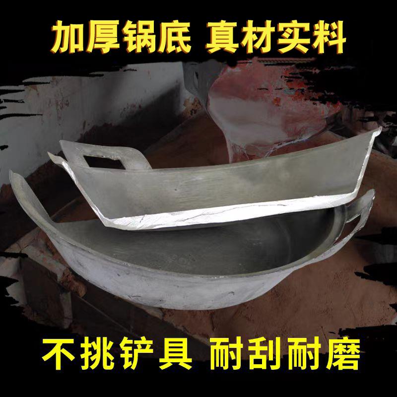 加厚煎锅铝平底锅铝不粘锅水煎饺锅炕饼锅烙饼手工铸铝铝锅平底锅
