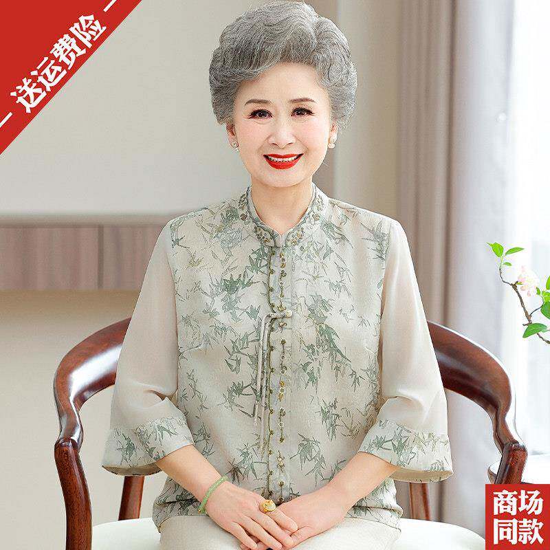 中老年妈妈夏装中式桑蚕丝小衫洋派高档上衣宽松减龄国风真丝衬衫