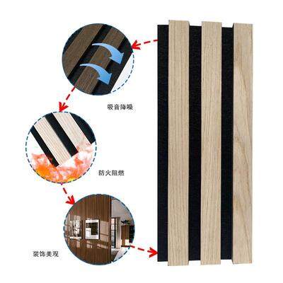 聚酯纤维木条格栅吸音板墙面装饰会议室隔音背景墙板毛毡吸音板