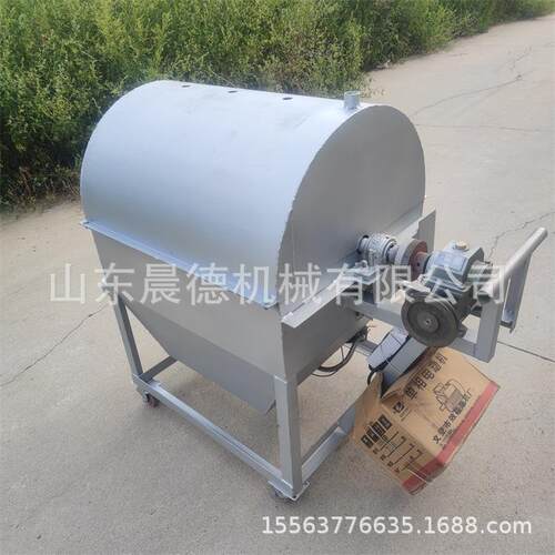 黄豆翻炒机25斤直流两用板栗炒锅立式电动炒货机
