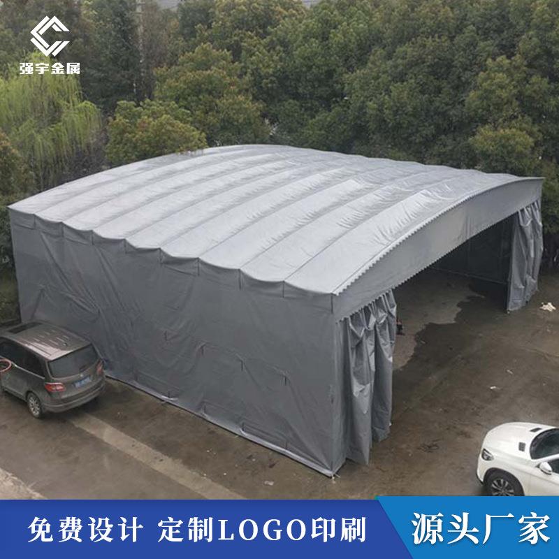 户外推拉雨棚大型移动伸缩折叠活动篷大排档仓储遮阳防雨蓬子厂家