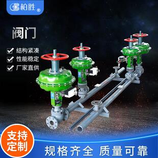 法兰闸阀阀门厂家供应铸钢重型法兰闸阀 系列截止阀止回阀