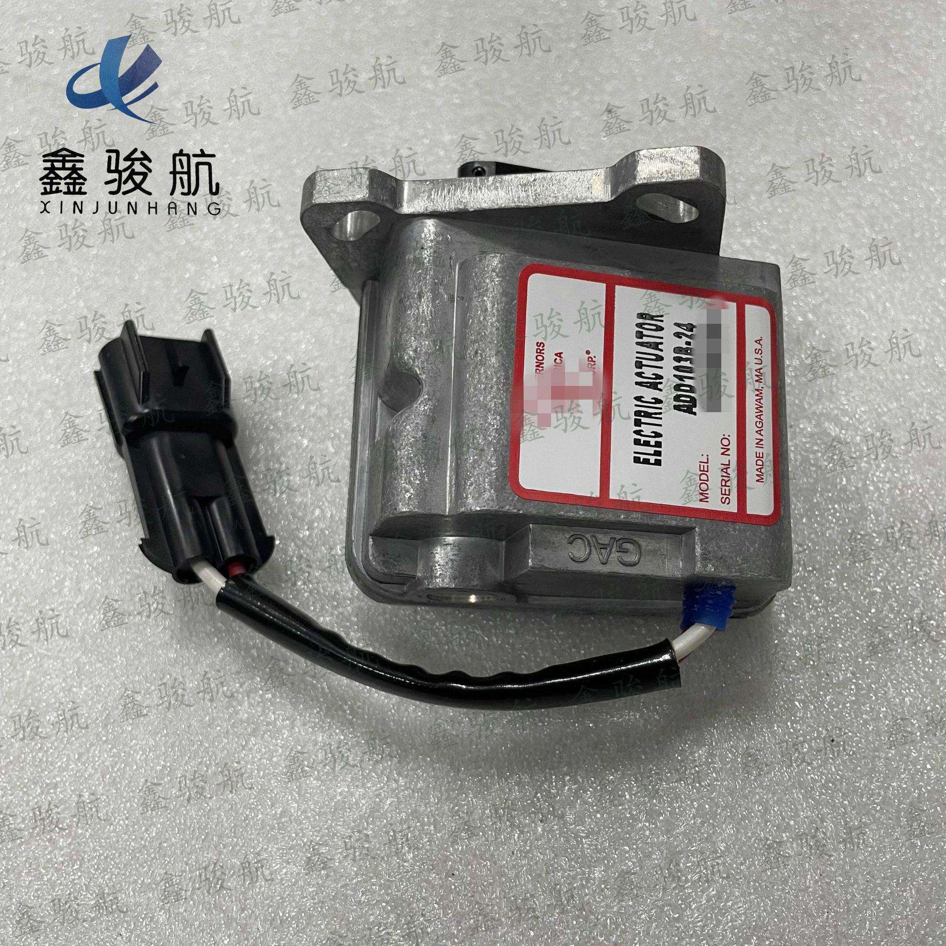 内置执行器ACD110-12V 发电机组零配件GAC内置执行器ACD110-12