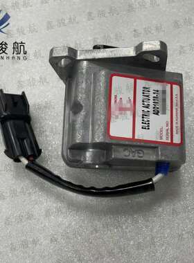内置执行器ACD10-112V1发电组零配机件GACACD110-1内置执行器ACD1