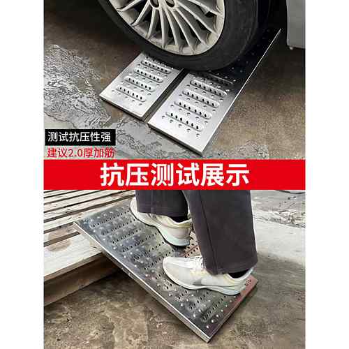304不锈钢地沟盖板厨房排水沟盖板201下水道盖板不锈钢水槽沟盖板