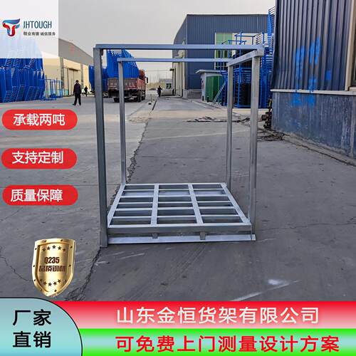 巧固架仓储大蒜农副产品生姜洋葱冷库货架物流镀锌堆垛架