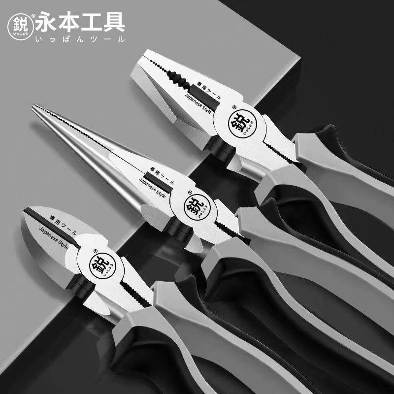 尖嘴钳虎头钳子钳子大全钢丝钳