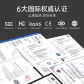 测量测红外线电子仪器距离度量高精测量仪房激光测距仪尺尺迈手持