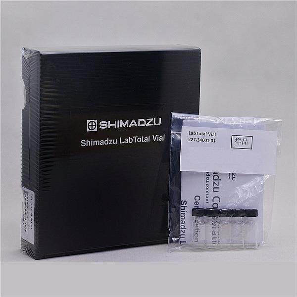岛津LabTotal1.5ml(100pcs)forLC／LCMS，样品瓶+盖垫套装通用型